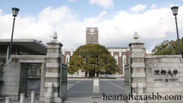 Rekomendasi 4 Universitas Terbaik di Jepang 2024