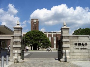 Universitas Terbaik untuk Jurusan Kedokteran di Jepang